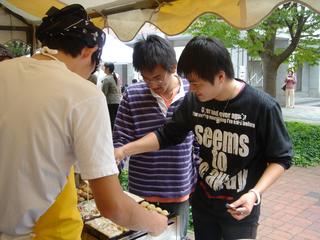 2005-10-08 12:16:52