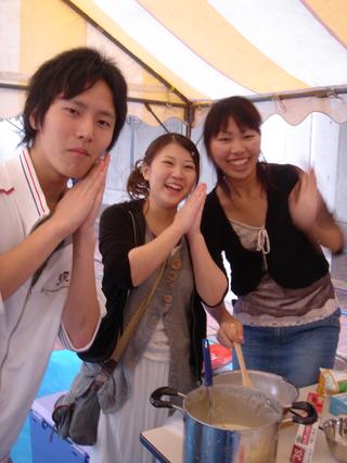 2005-10-08 12:41:00