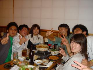 2005-10-09 22:57:20