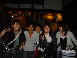 2005-10-09 23:16:01
