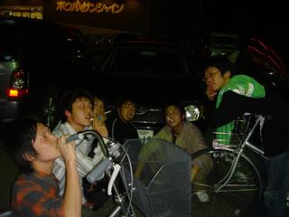 2005-10-09 23:28:47
