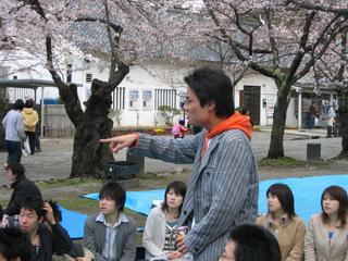 2005-04-23 11:31:44