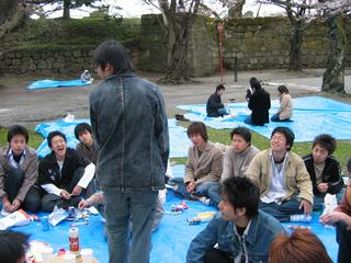 2005-04-23 11:44:53