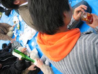 2005-04-23 12:01:39