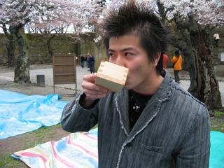 2005-04-23 13:21:04