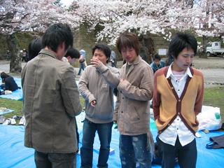 2005-04-23 13:23:54