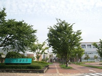 UoA Univ