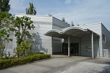 UoA Univ