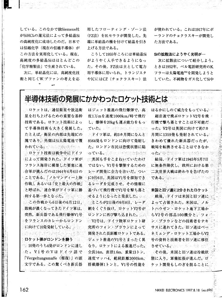 chap11-04