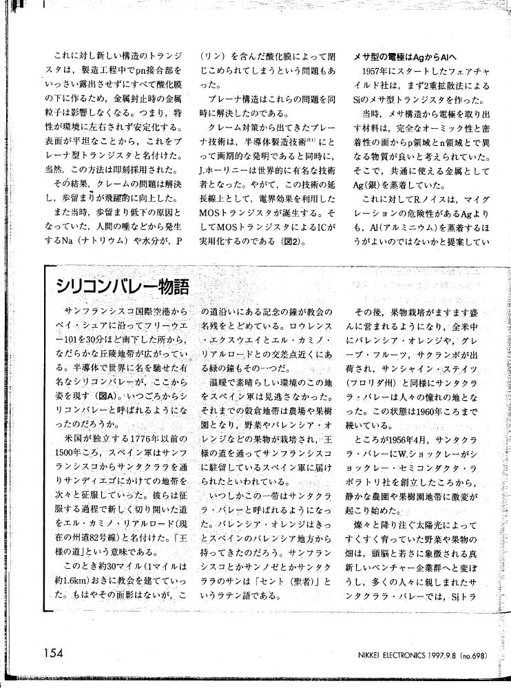 chap12-04