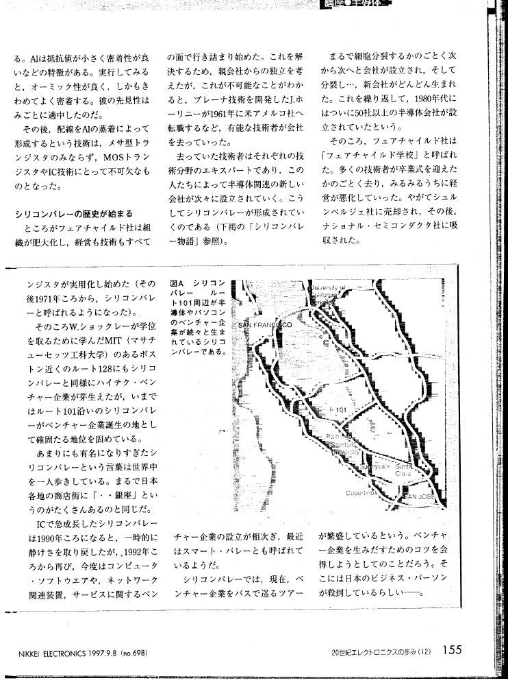 chap12-05
