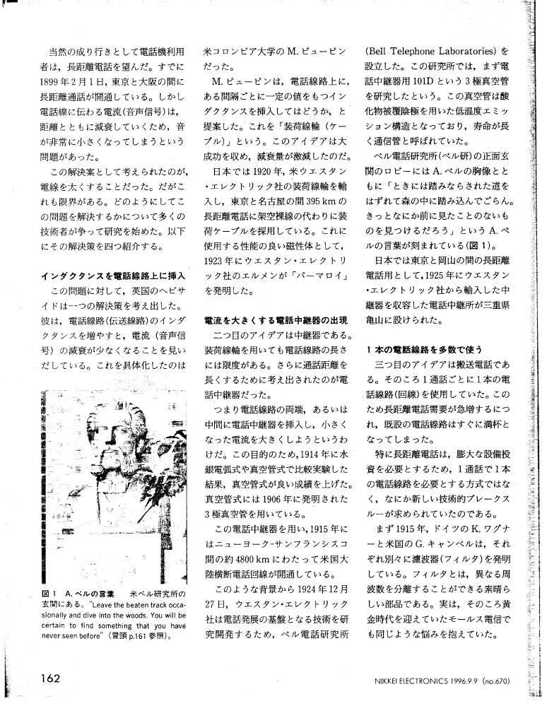 20th0502