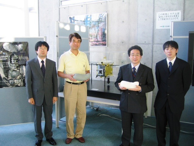 research project team of the Univ. of Aizu