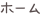 shapeimage_1_link_0