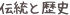 shapeimage_1_link_3