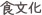 shapeimage_1_link_4