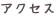 shapeimage_1_link_7
