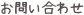 shapeimage_1_link_8