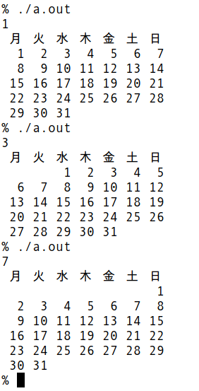 File:Ex05B_P07.png