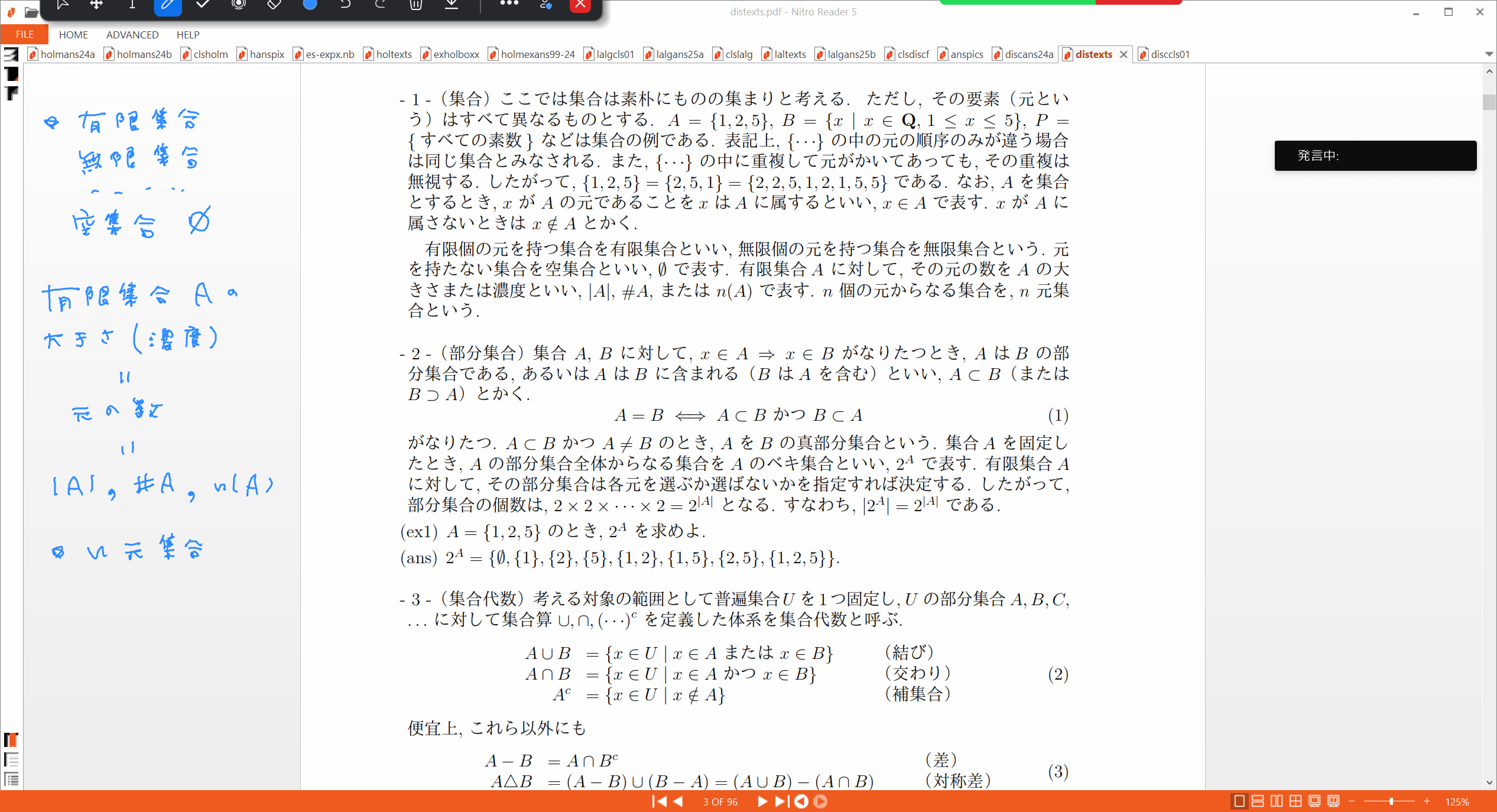 Slide 11