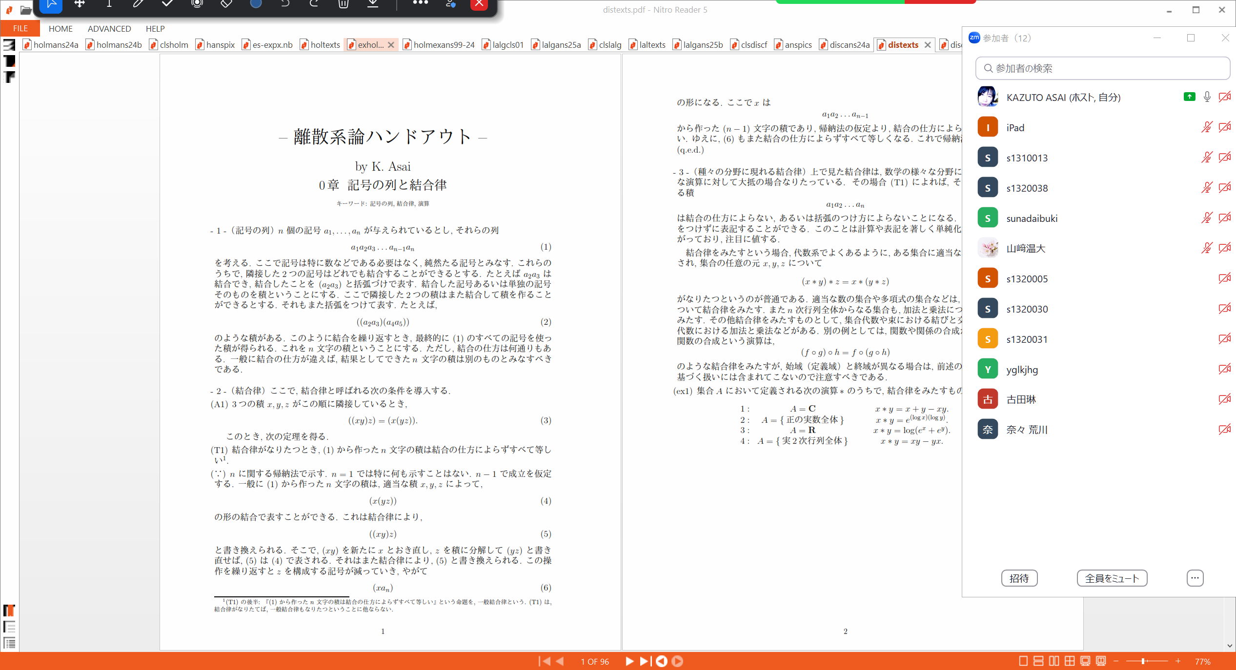 Slide 2