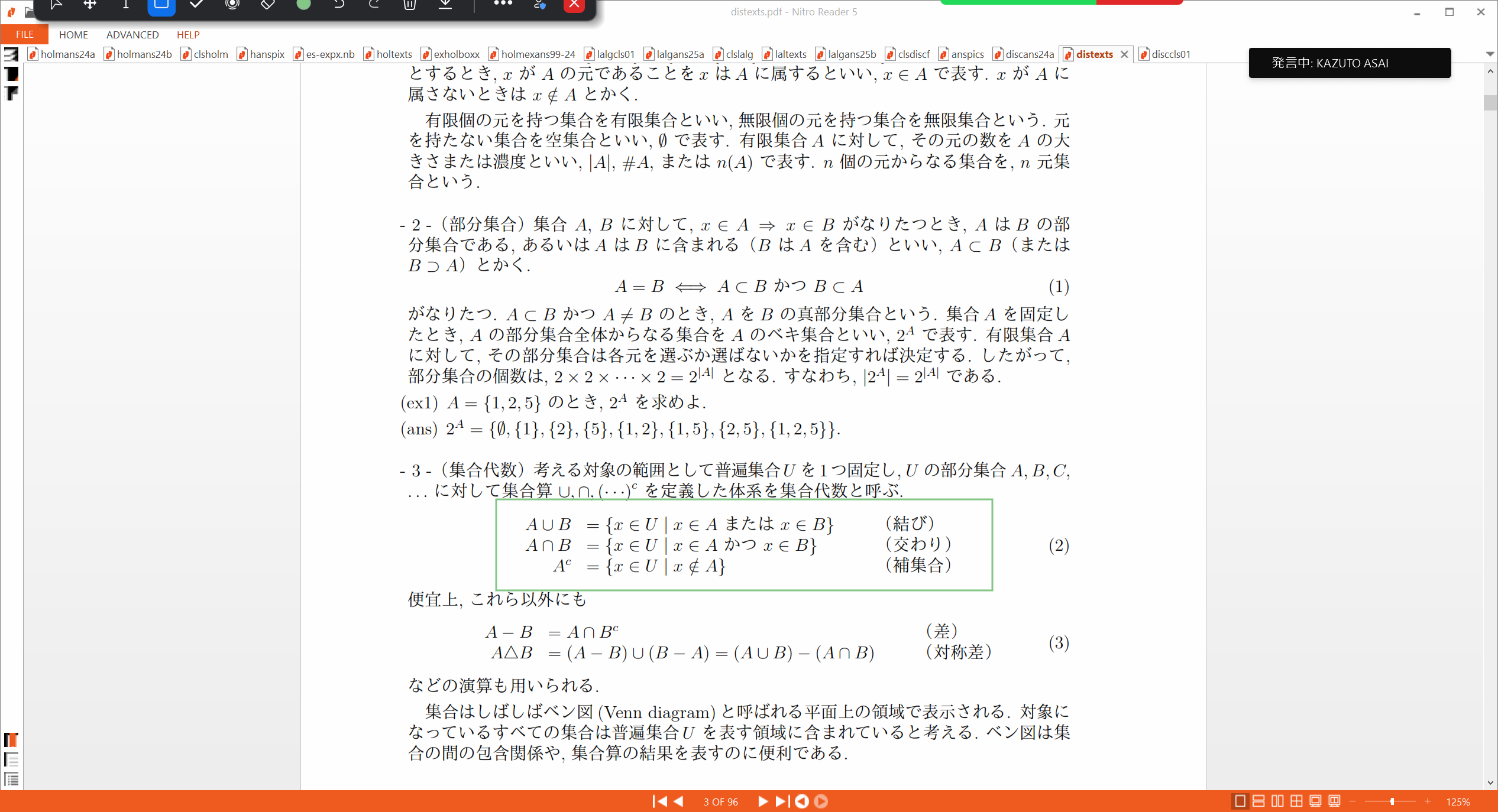 Slide 20