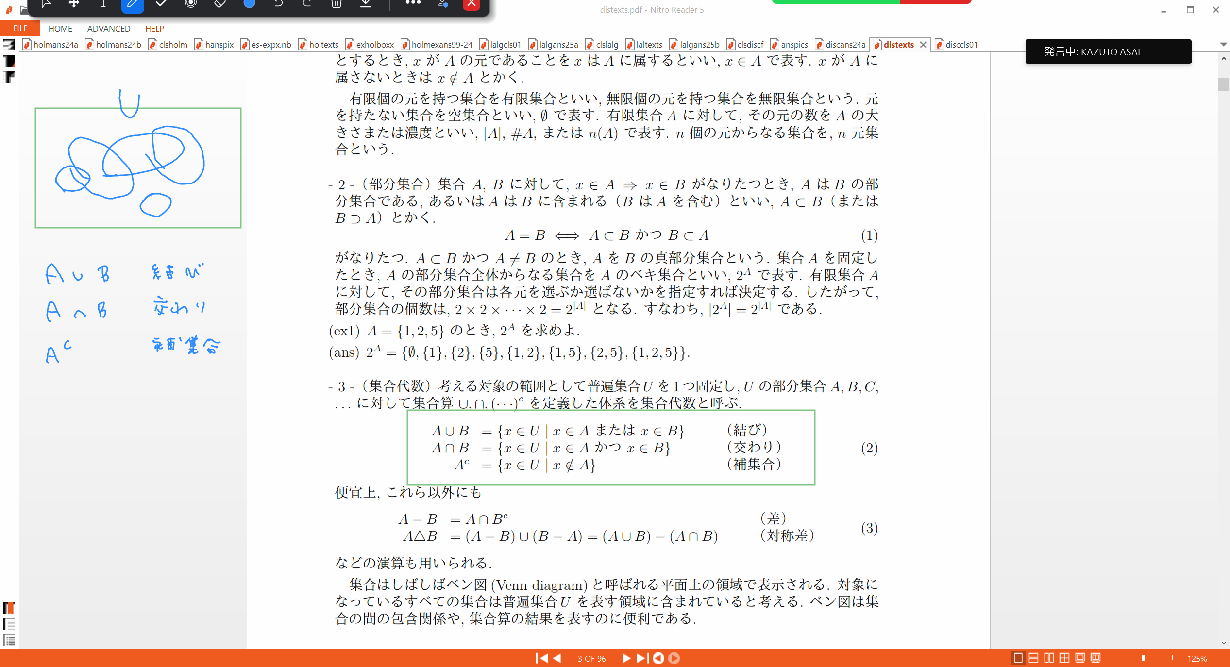 Slide 21