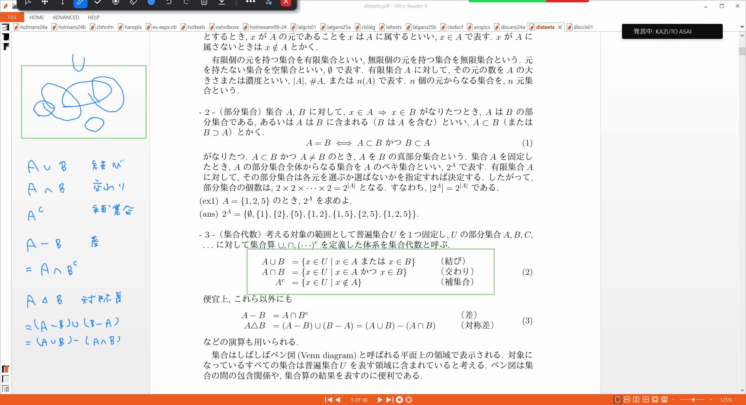 Slide 22