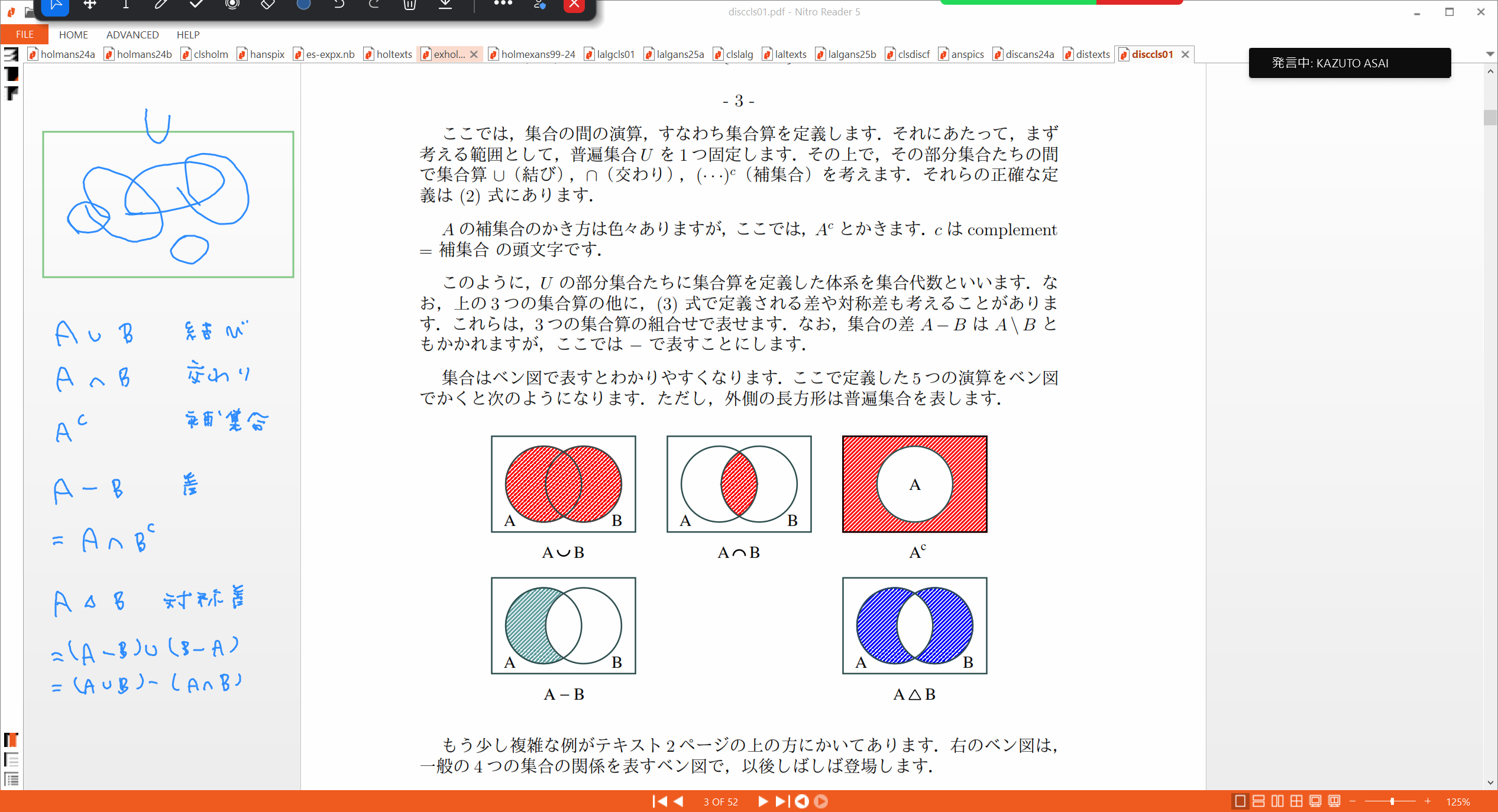 Slide 23