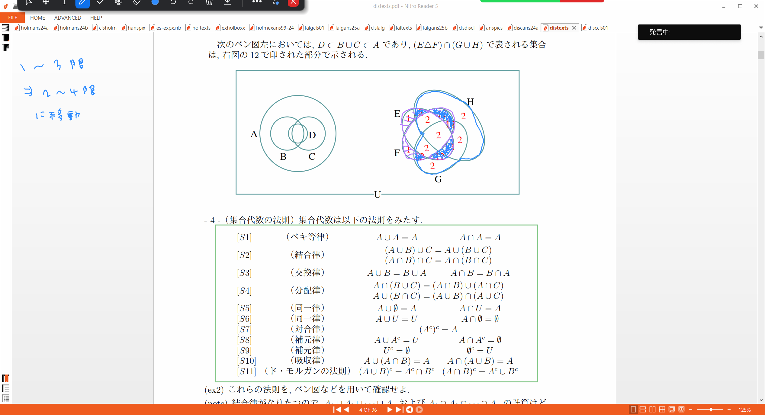 Slide 26