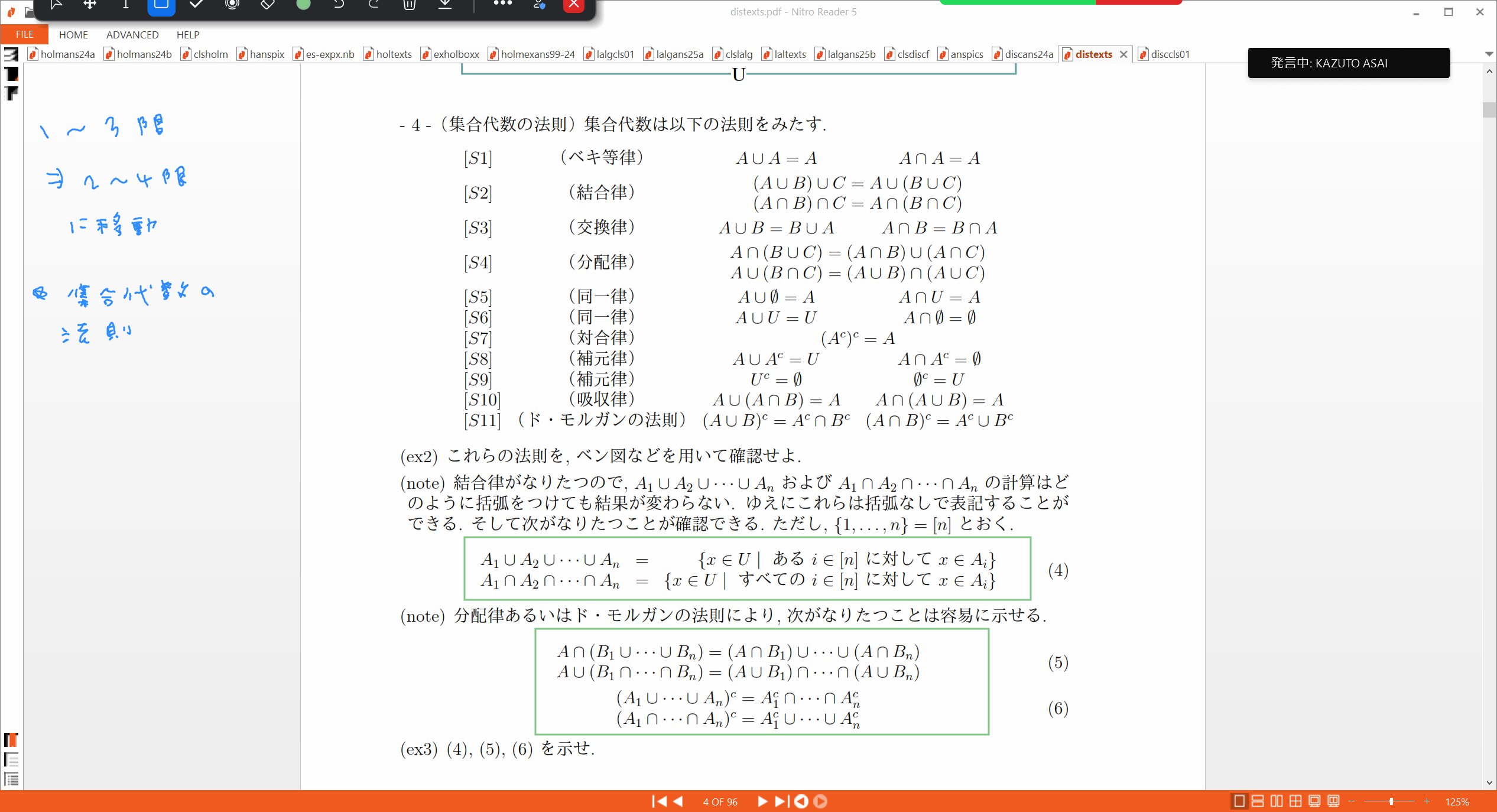 Slide 29
