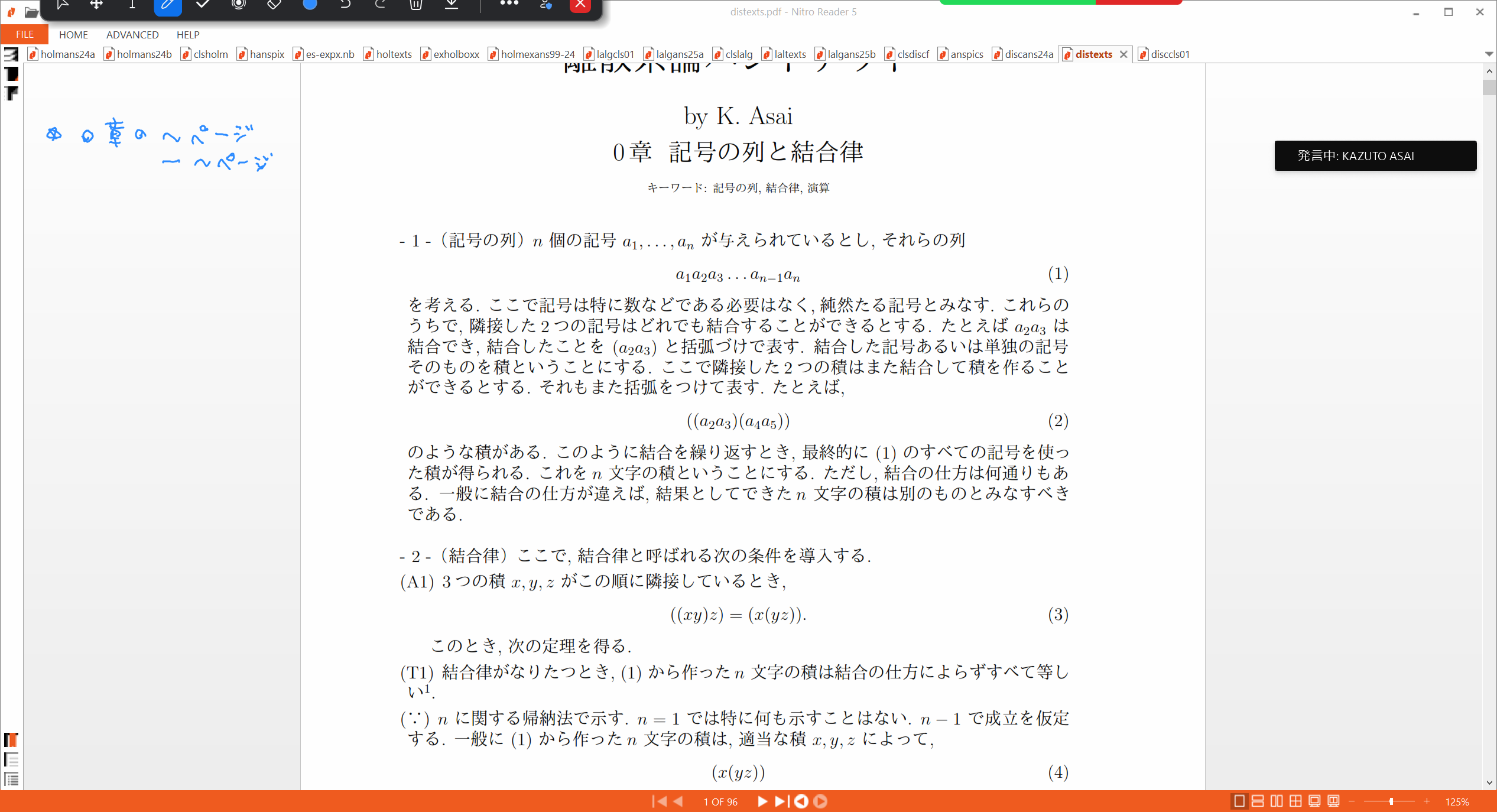 Slide 3