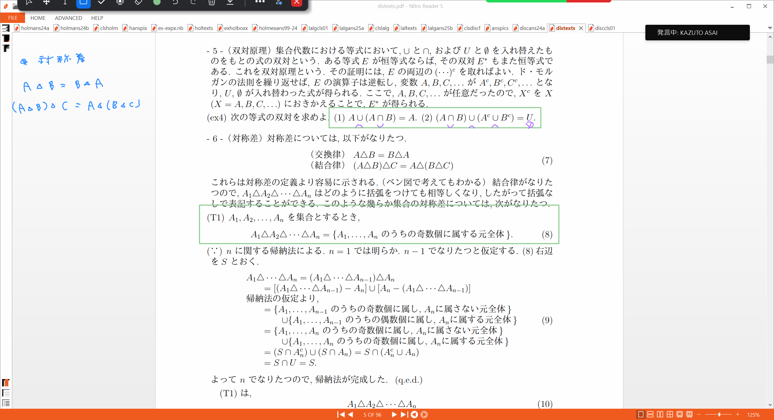 Slide 35