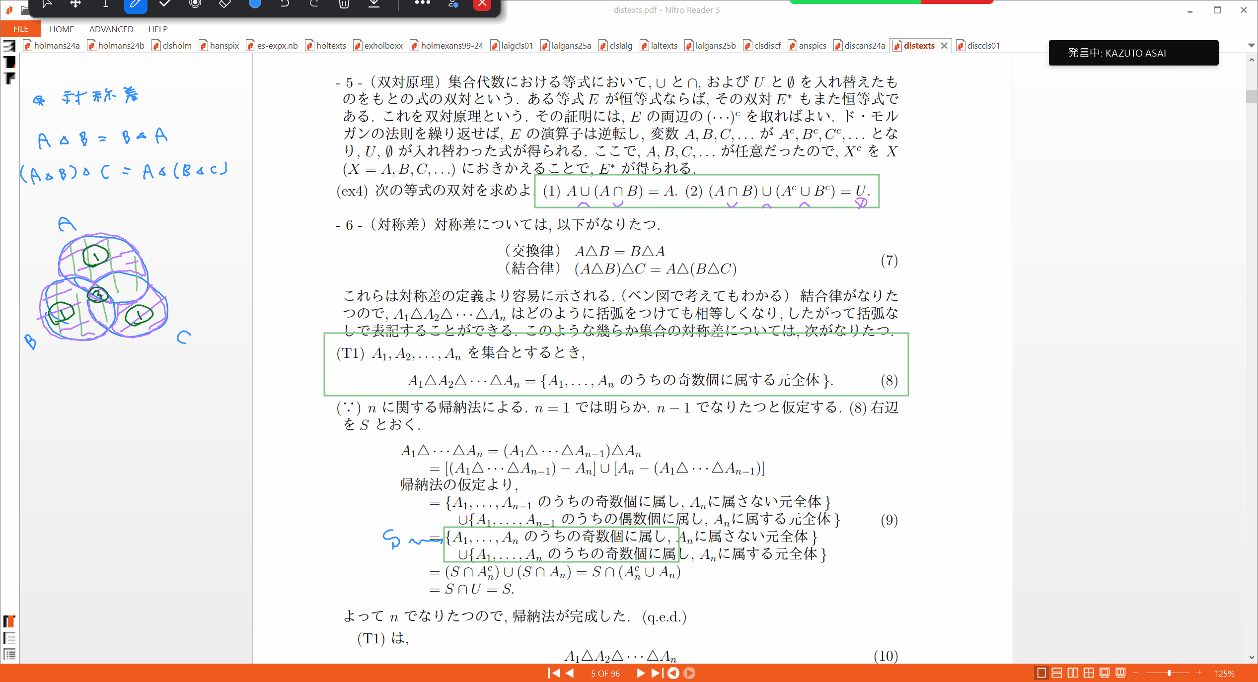 Slide 37