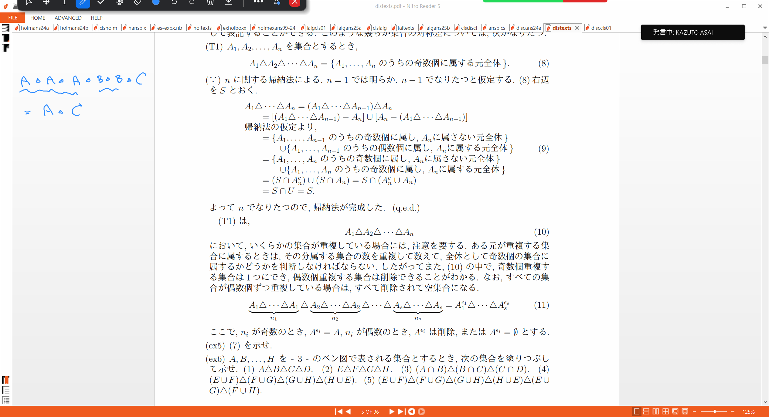 Slide 38