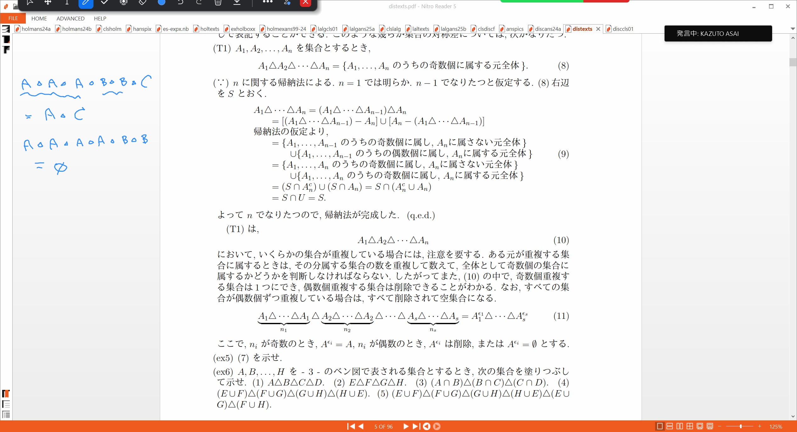 Slide 39
