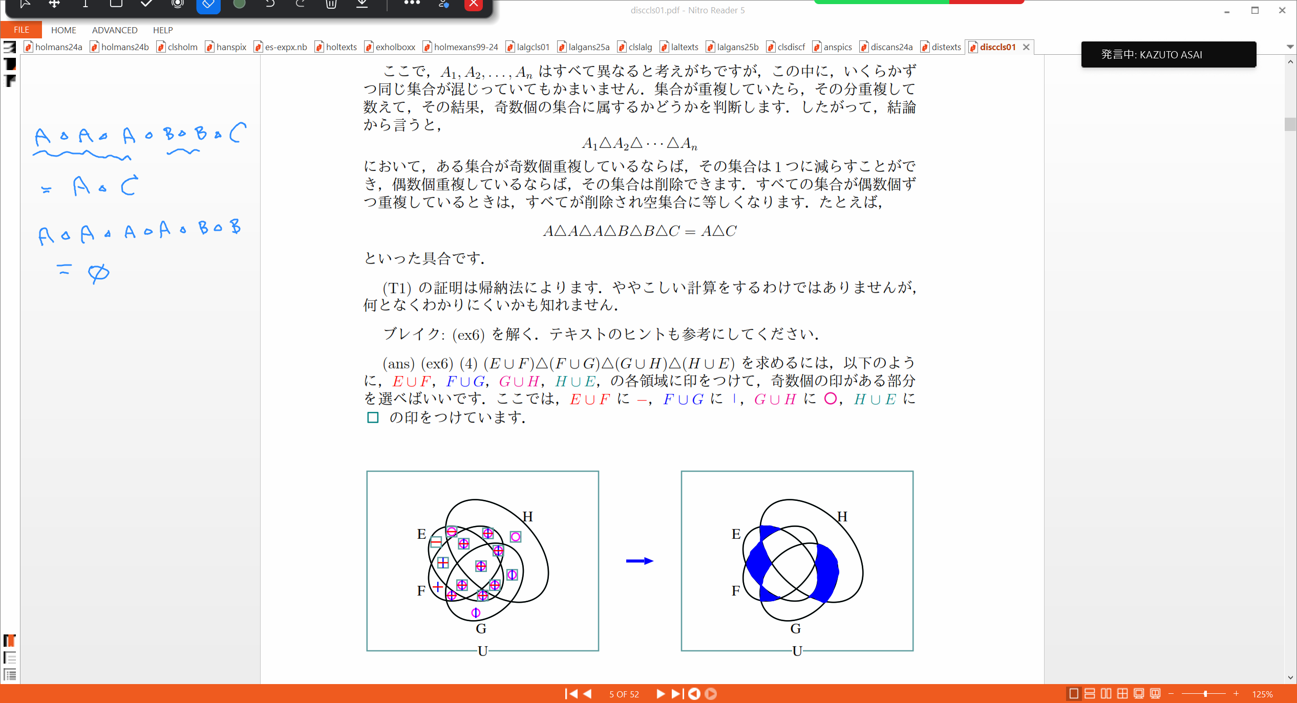 Slide 40