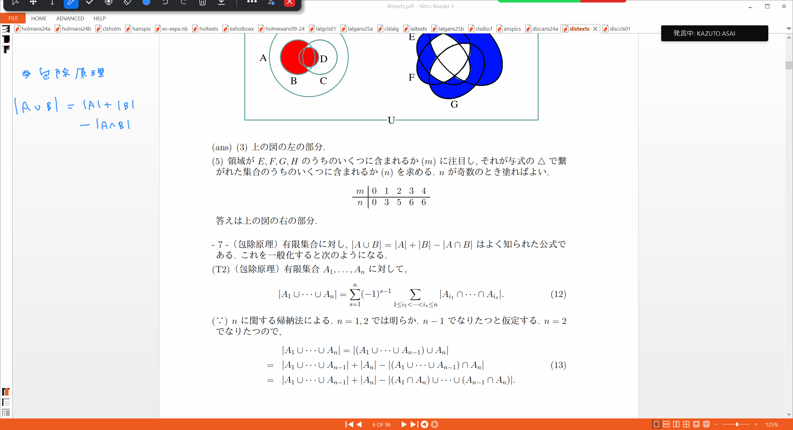 Slide 43