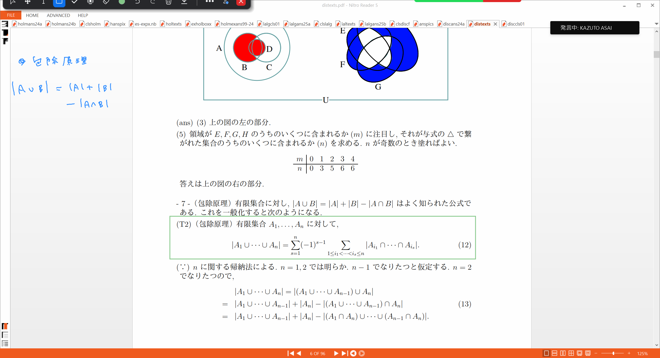 Slide 44
