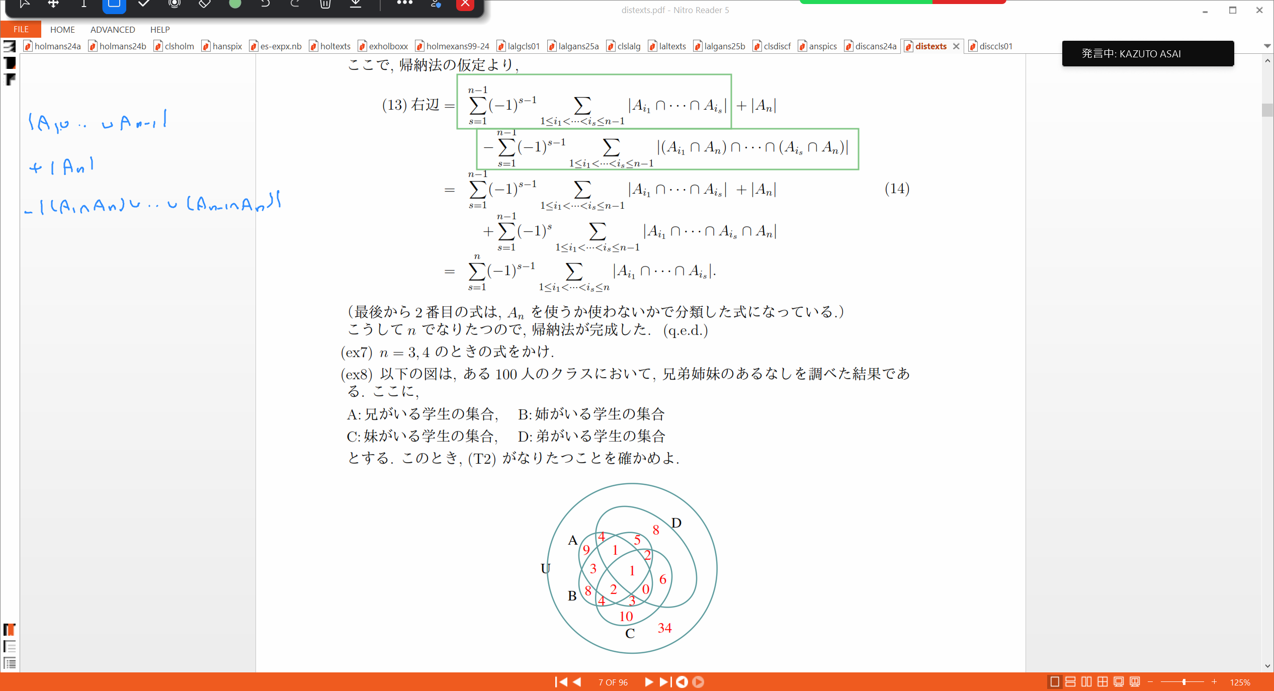 Slide 46