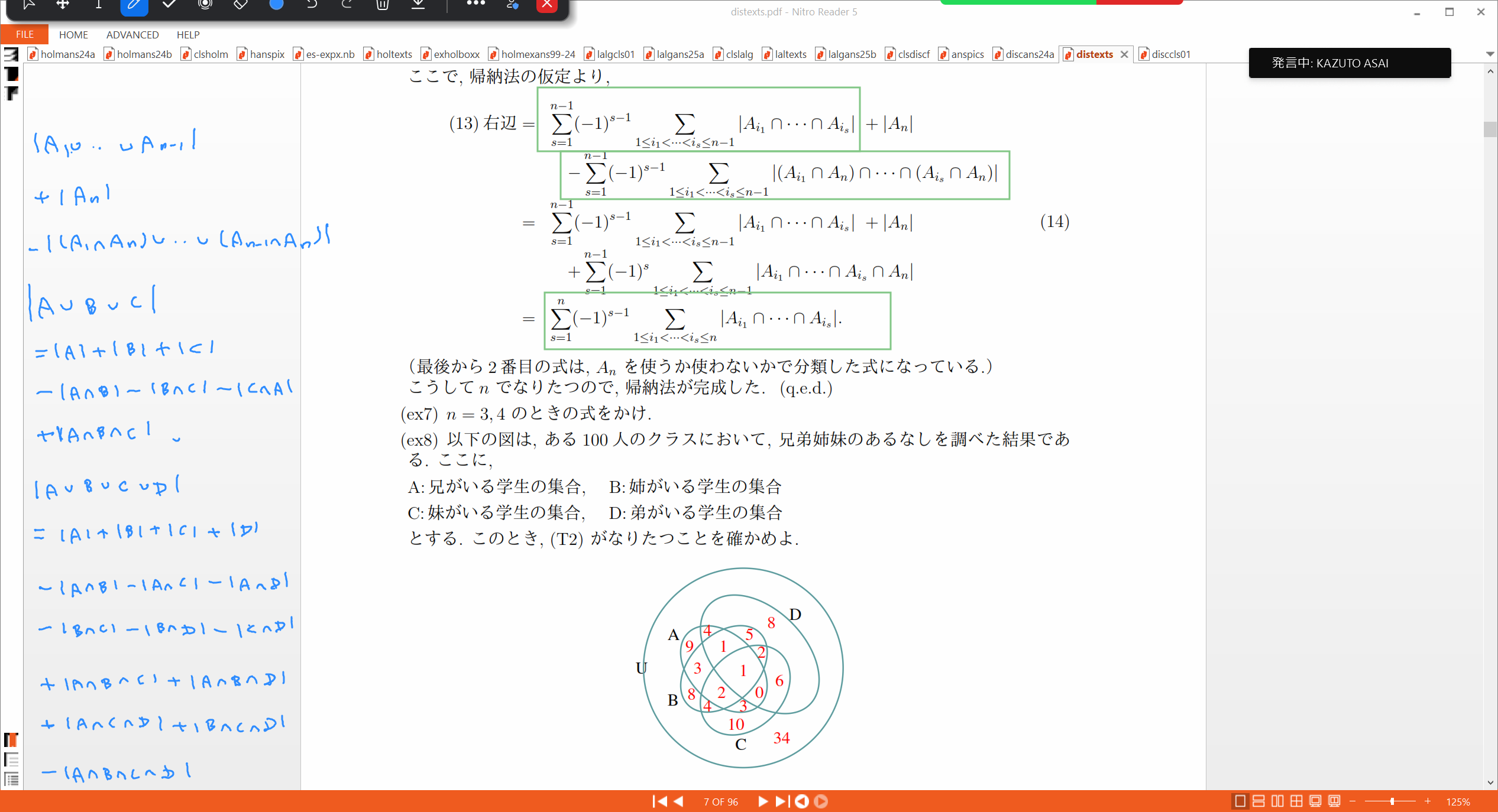 Slide 48