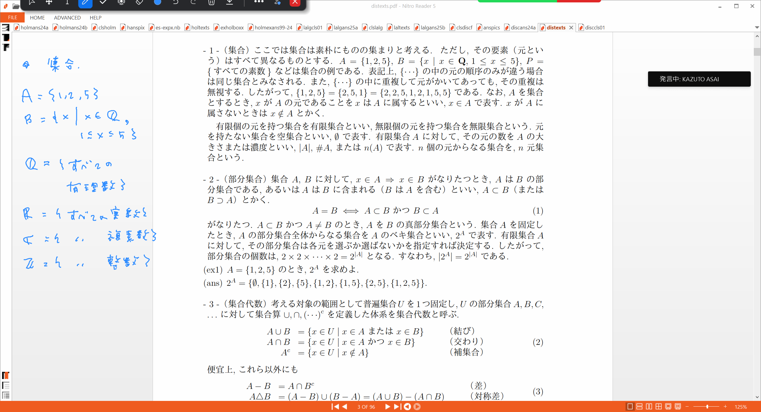 Slide 6