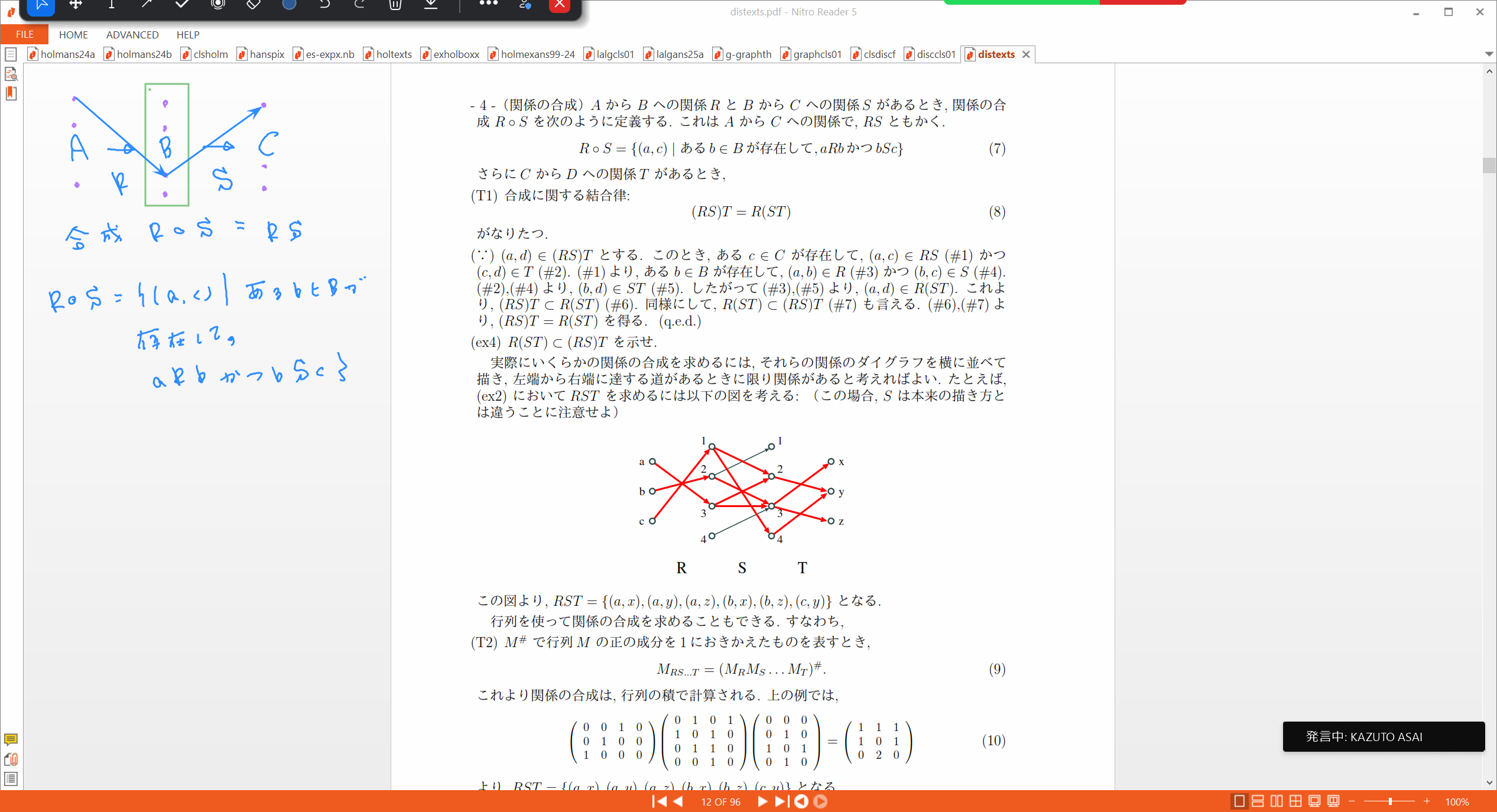 Slide 22