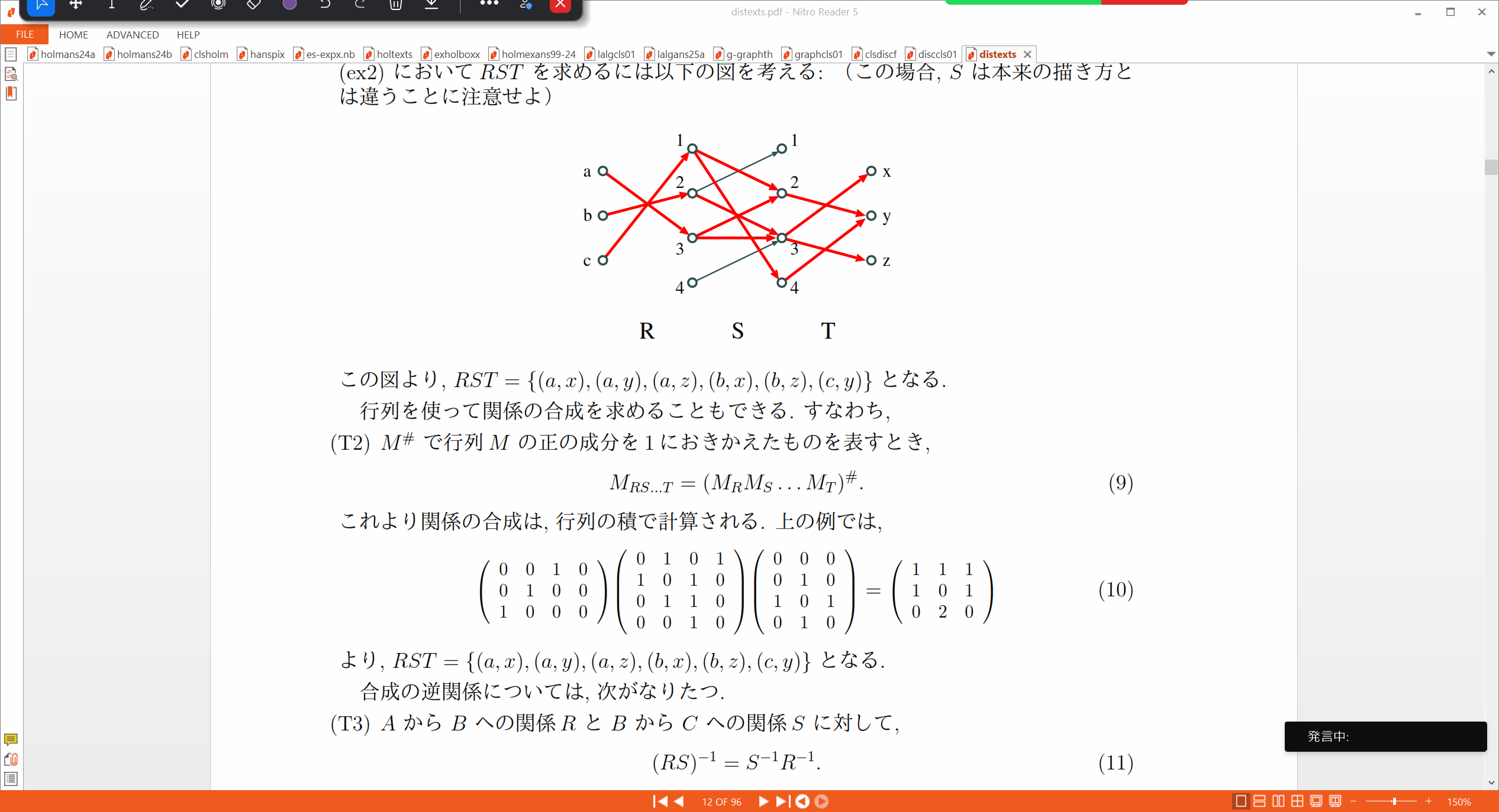 Slide 24