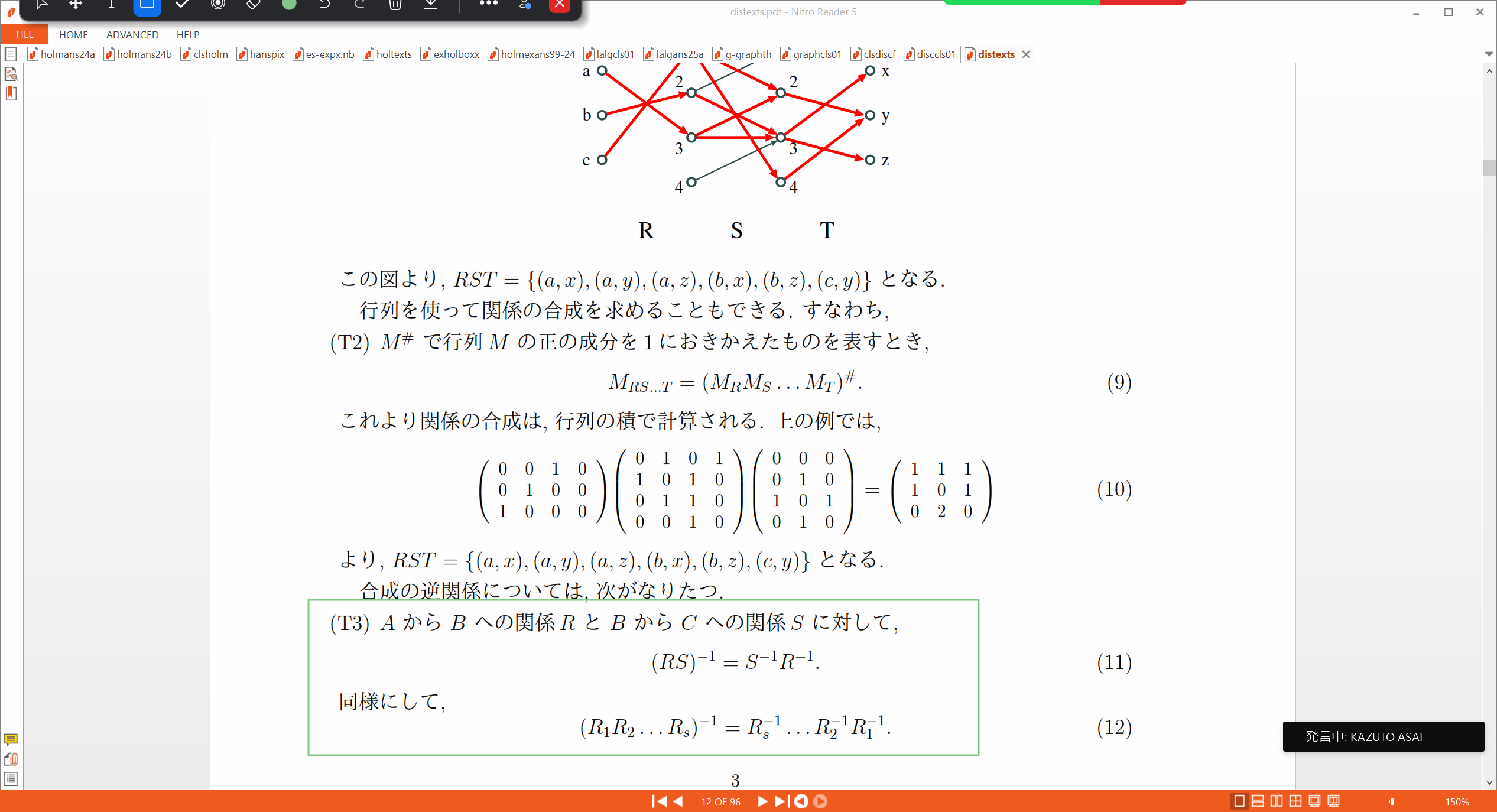 Slide 26