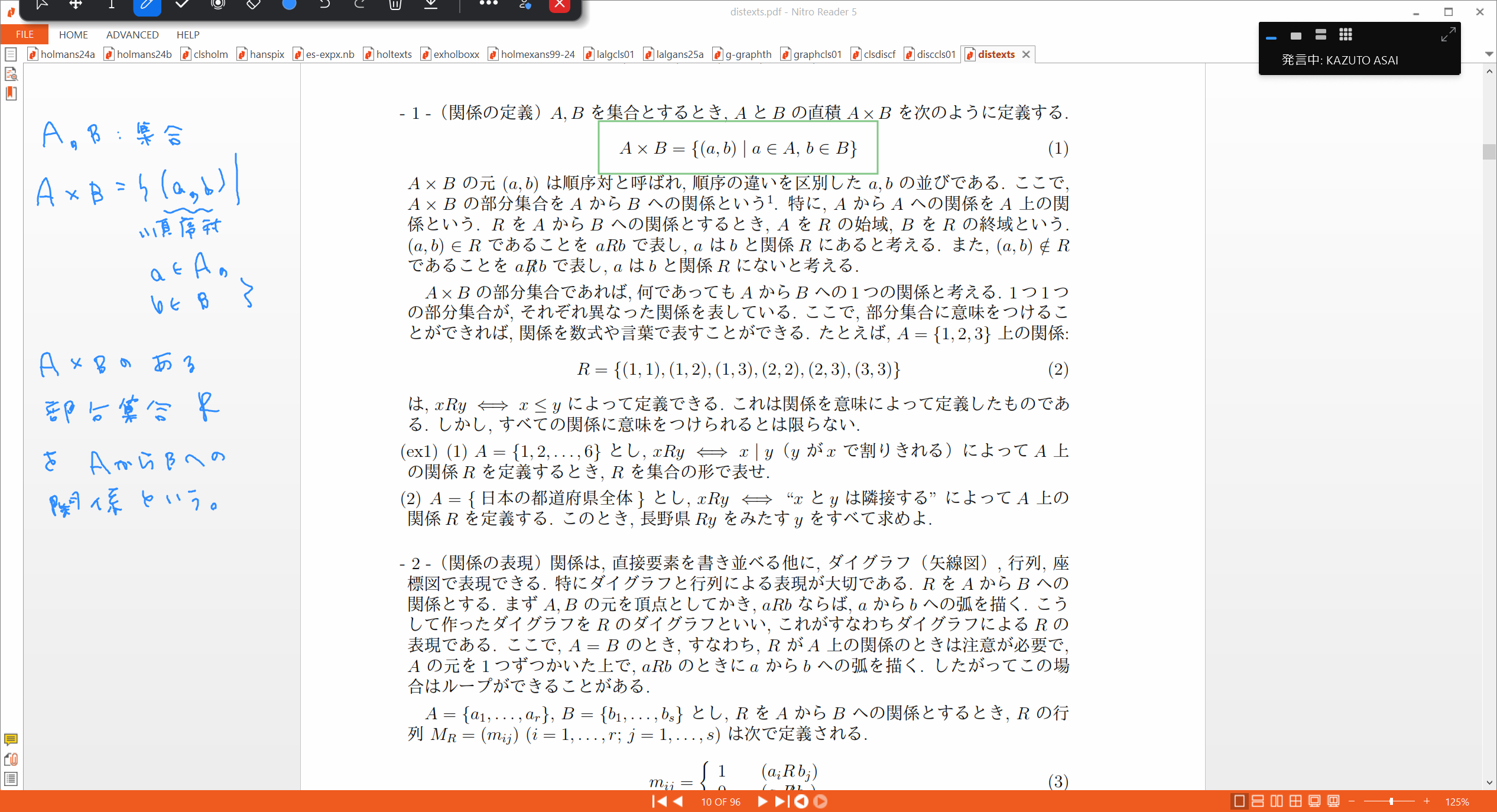 Slide 3