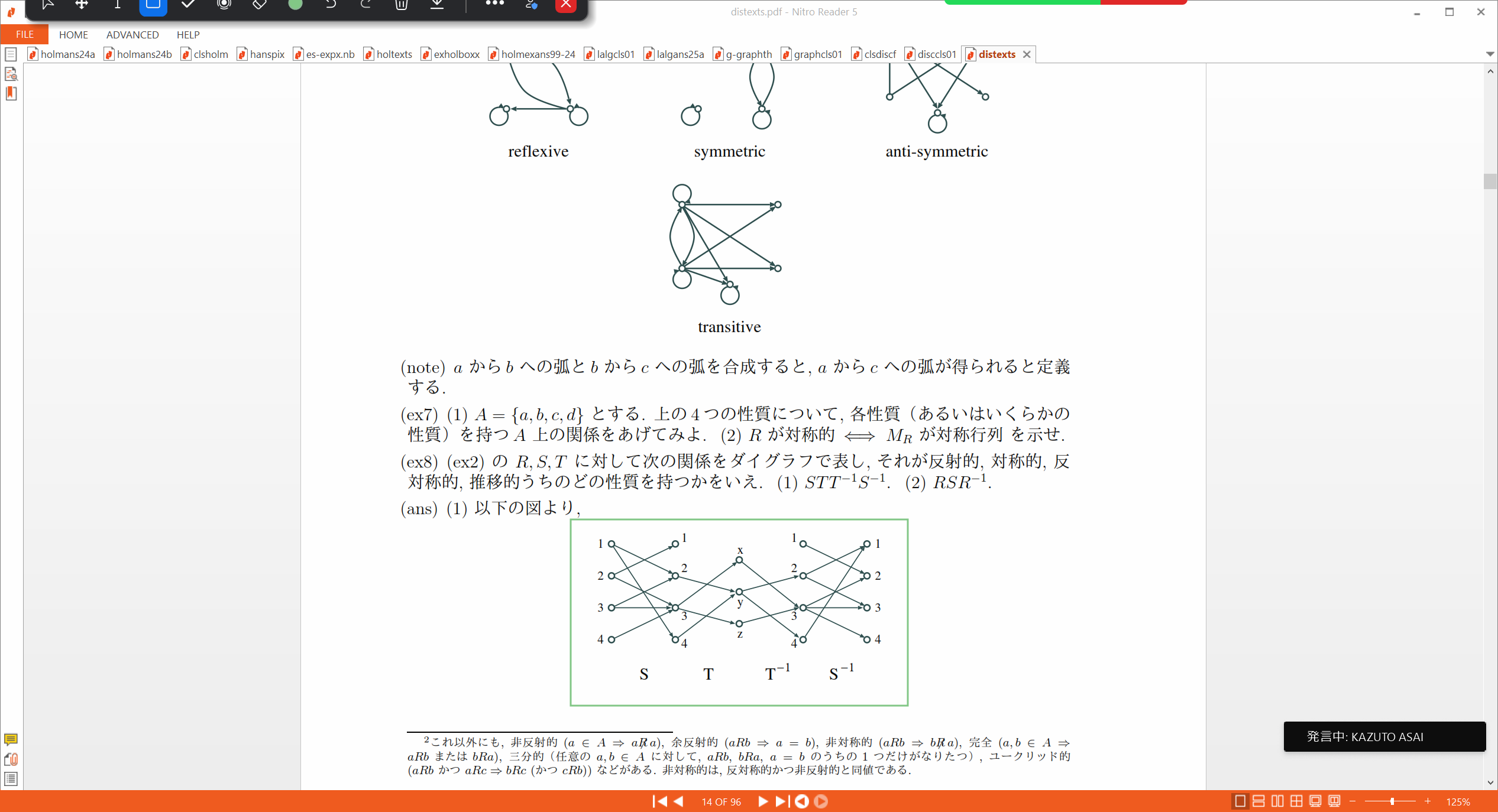 Slide 32