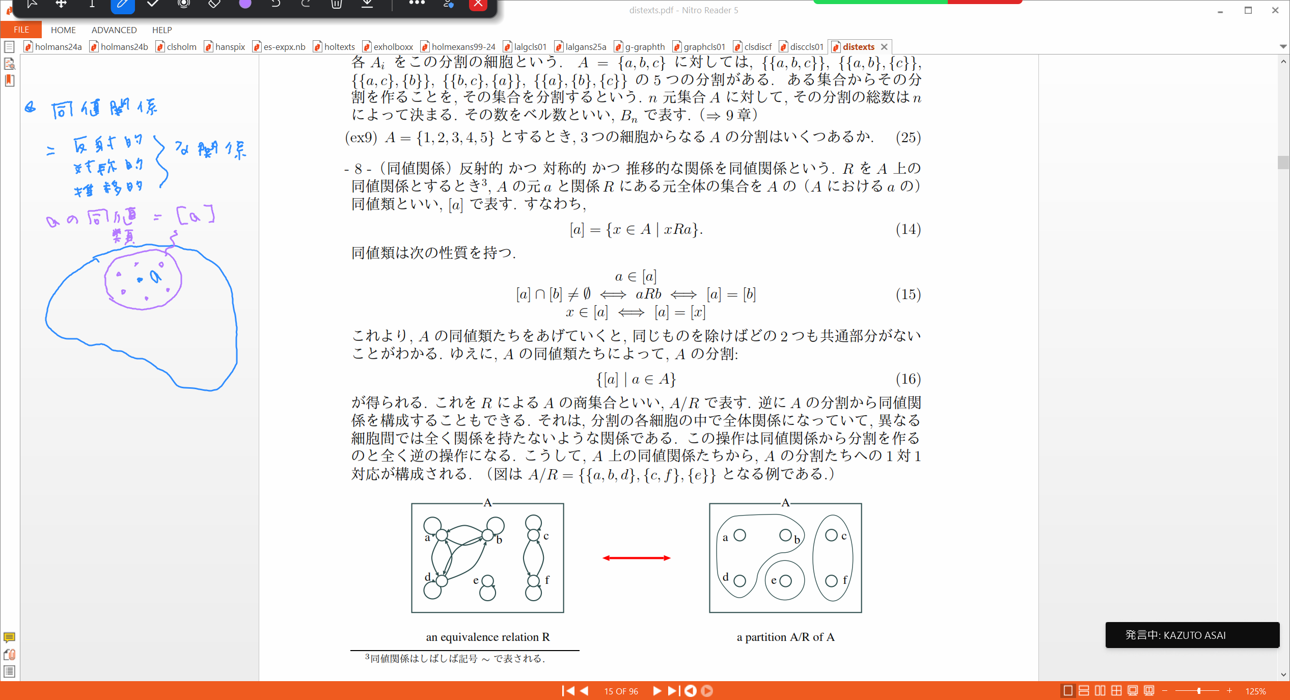 Slide 39