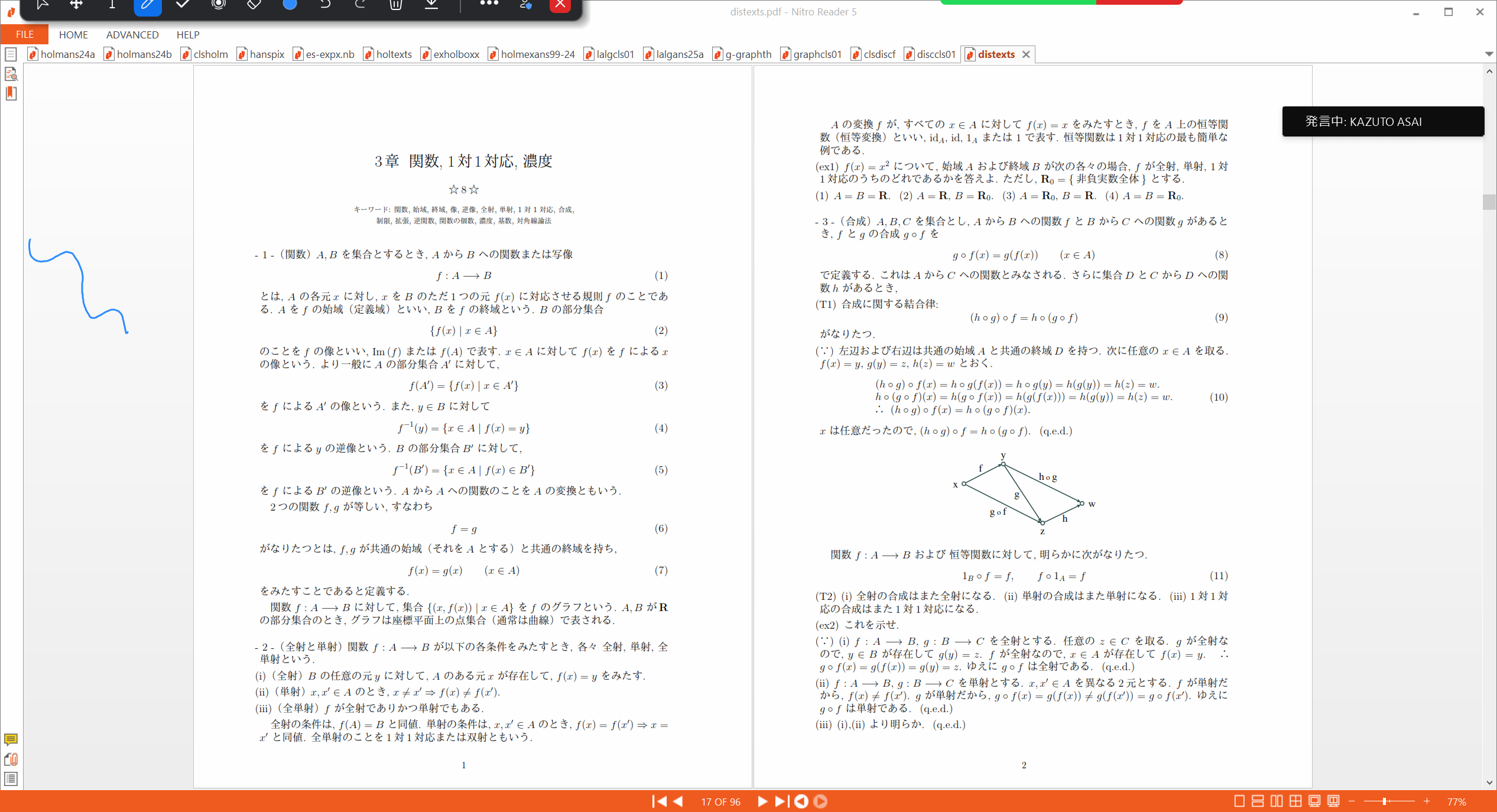 Slide 1