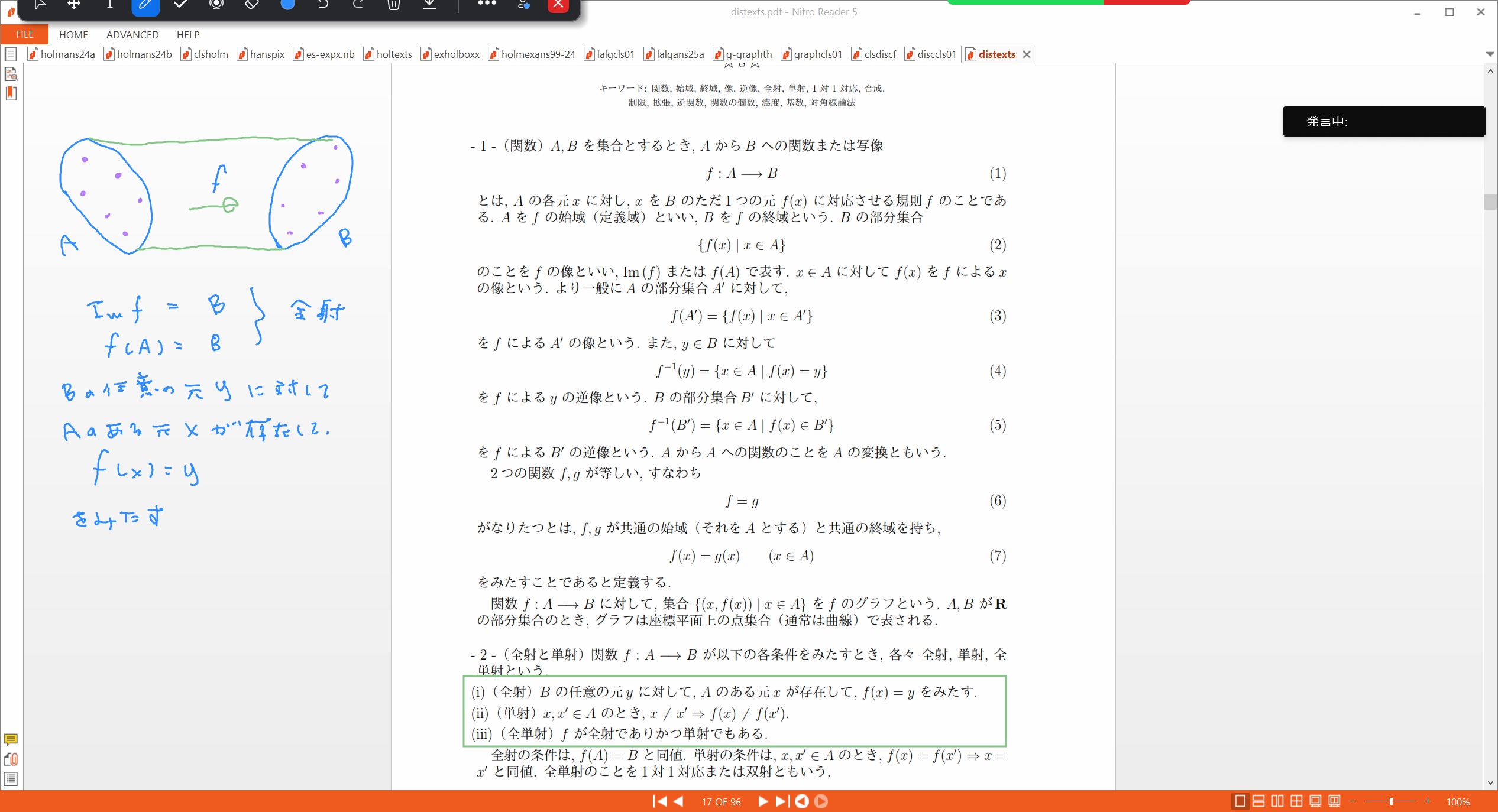 Slide 11